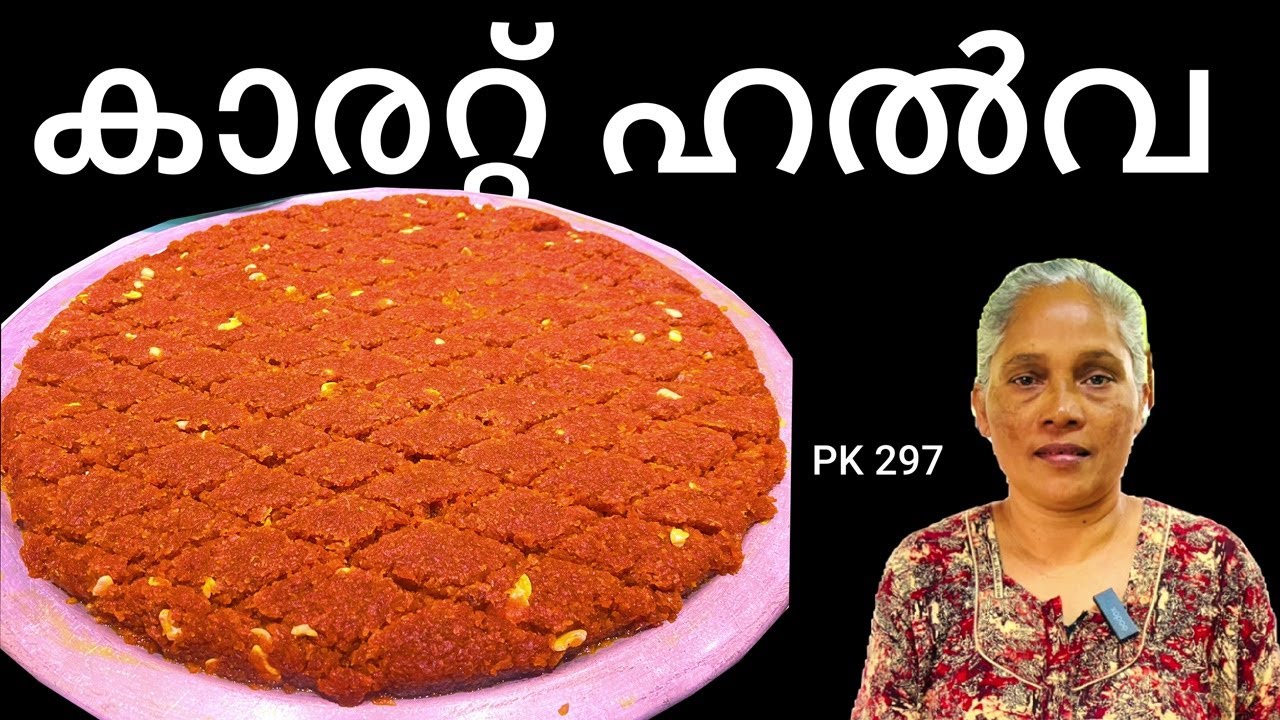 Deepavali Carrot Halwa Recipe | Gajar Ka Halwa Recipe - Delicious Gajar Halwa - Easy Indian Dessert