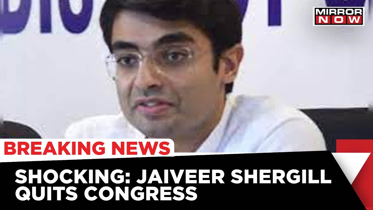 Jaiveer Shergill Resigns From Congress Party; Cites 'Sycophancy' | Breaking News | Politics News