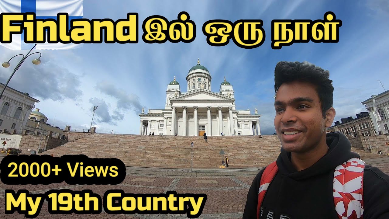 One Day in  Finland | Happiest Country | Finland Tamil Vlog | SSATHISHH Tamil Traveler | Ep-9