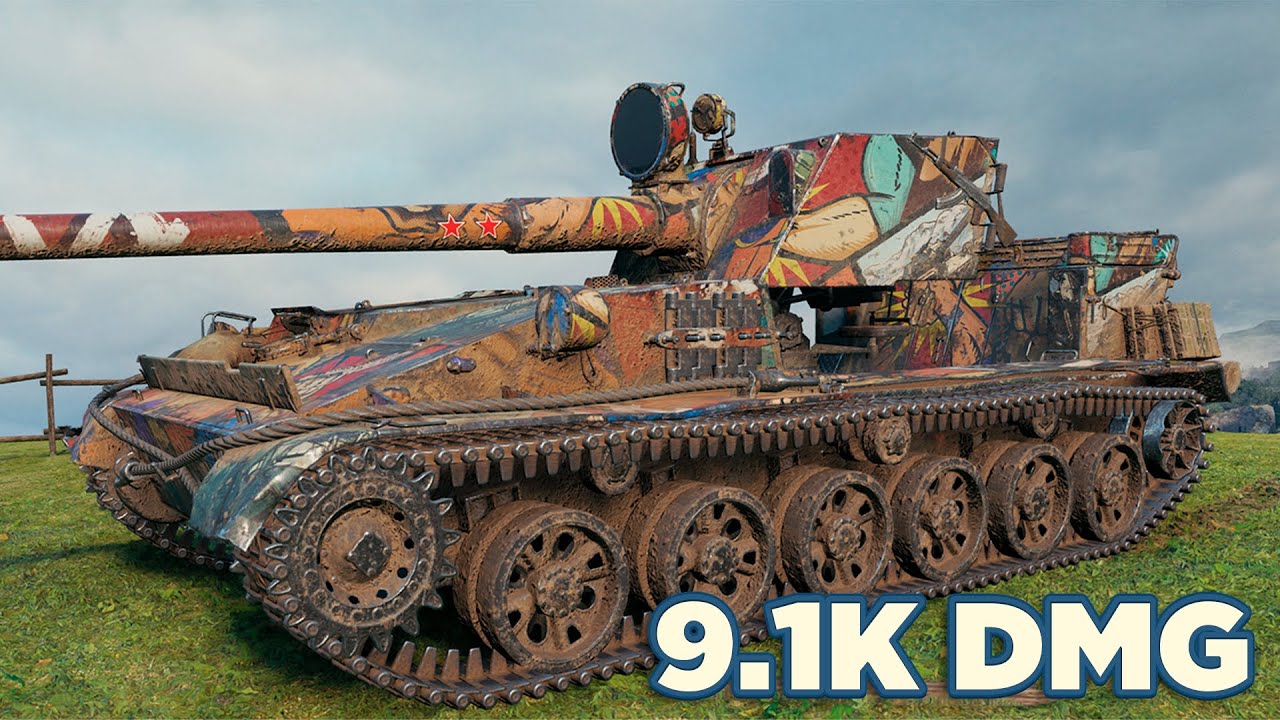 СУ-130ПМ • Честный Фадин и Третья Отметка за Поджоги • World of Tanks