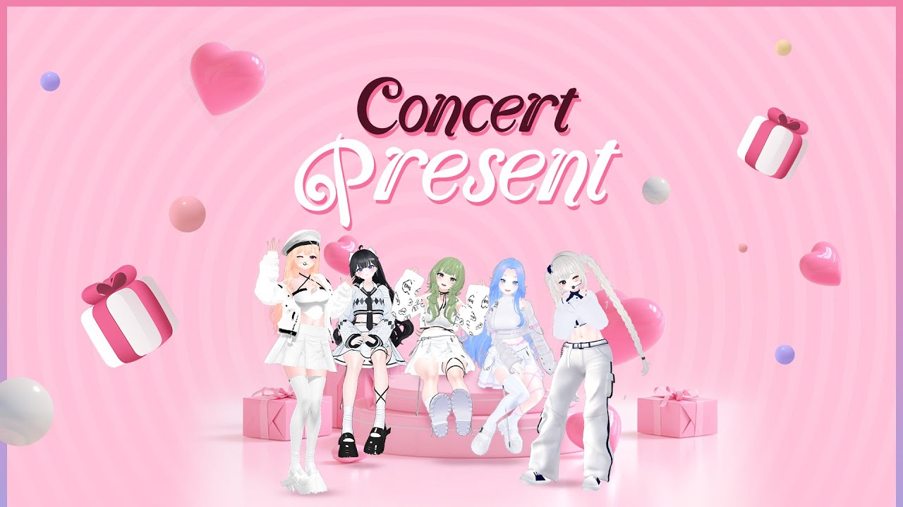 [MELIGO Concert 4K]  개모임 풀3D 콘서트 「선물」