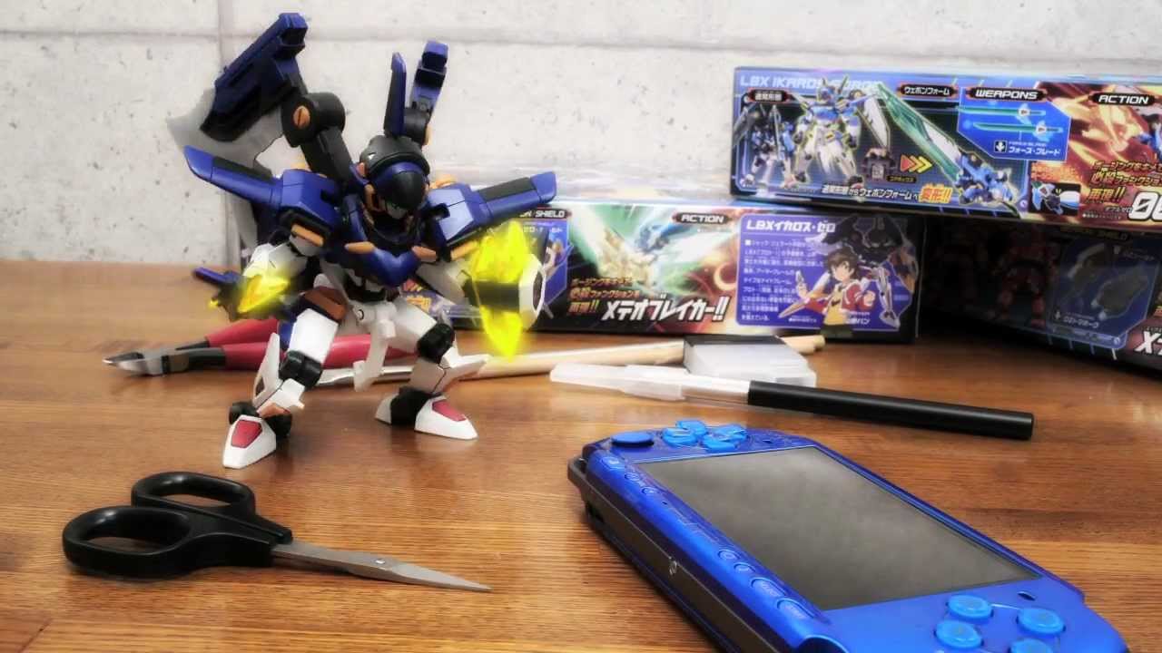 ダンボール戦機W　THE BATTLE OF LBX -空想実写化プロジェクト-