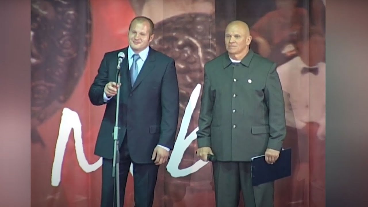 Форум боевых искусств в Сочи, 2007 год