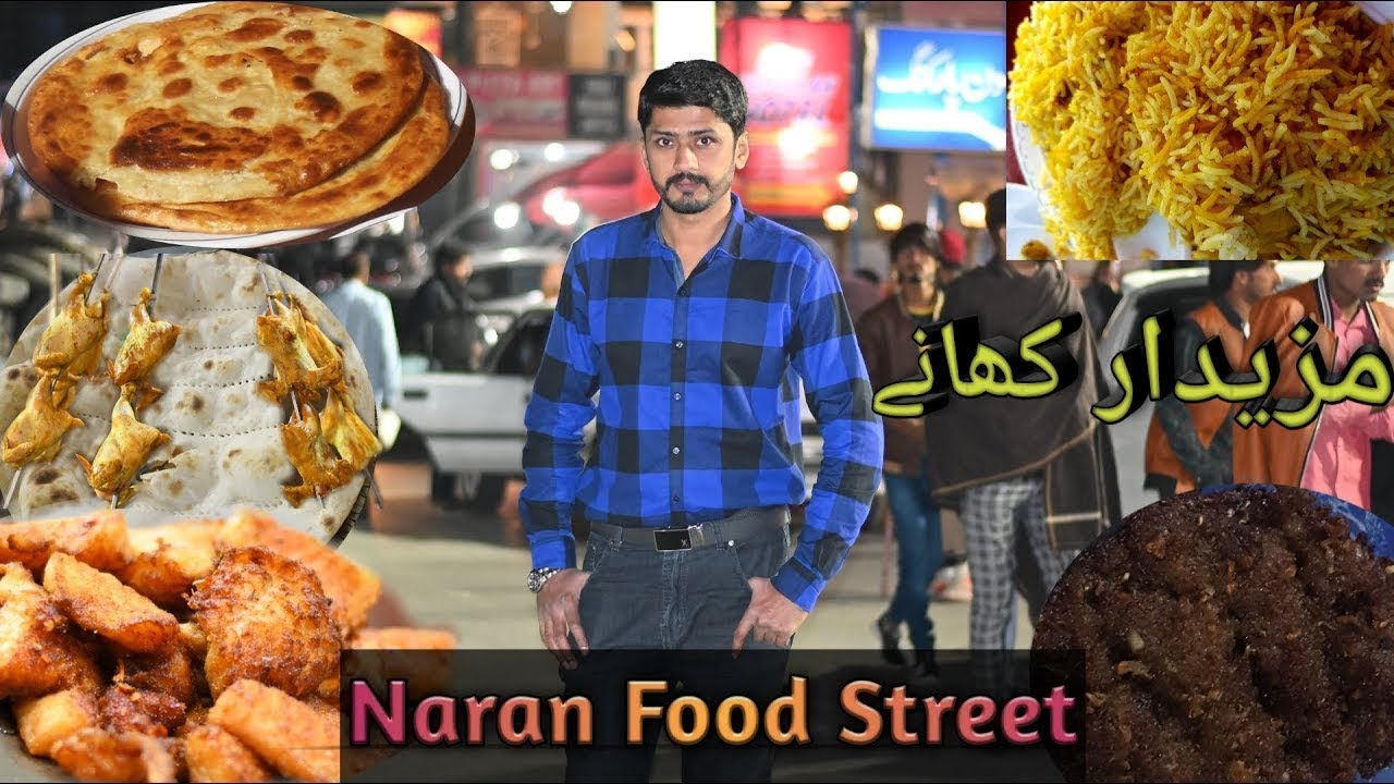 Street Food of Pakistan | Naran Kaghan Valley Pakistan | Naran Food Bazaar | Punjab Tikka Naran