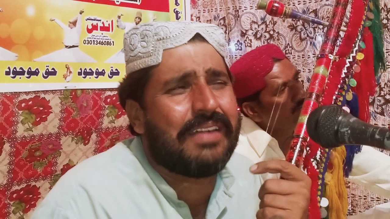 Faqir Muhammad Mosa.Haqeeqat Ishiq di Yaro koe Bedrd kiya jane.Kalam:Hazrat GAZI GOHAR GHAMDIL FAQIR