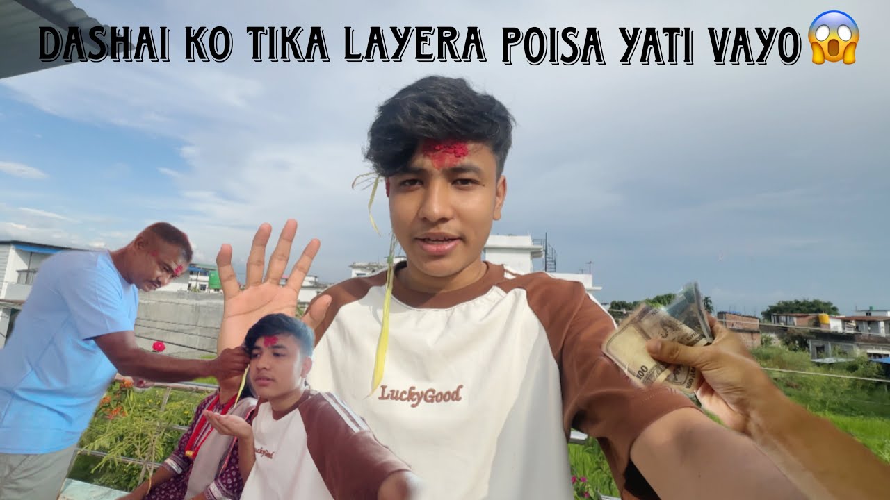 Dashai Ko Tika Ko Din Yasto Ramailo Vayo😍