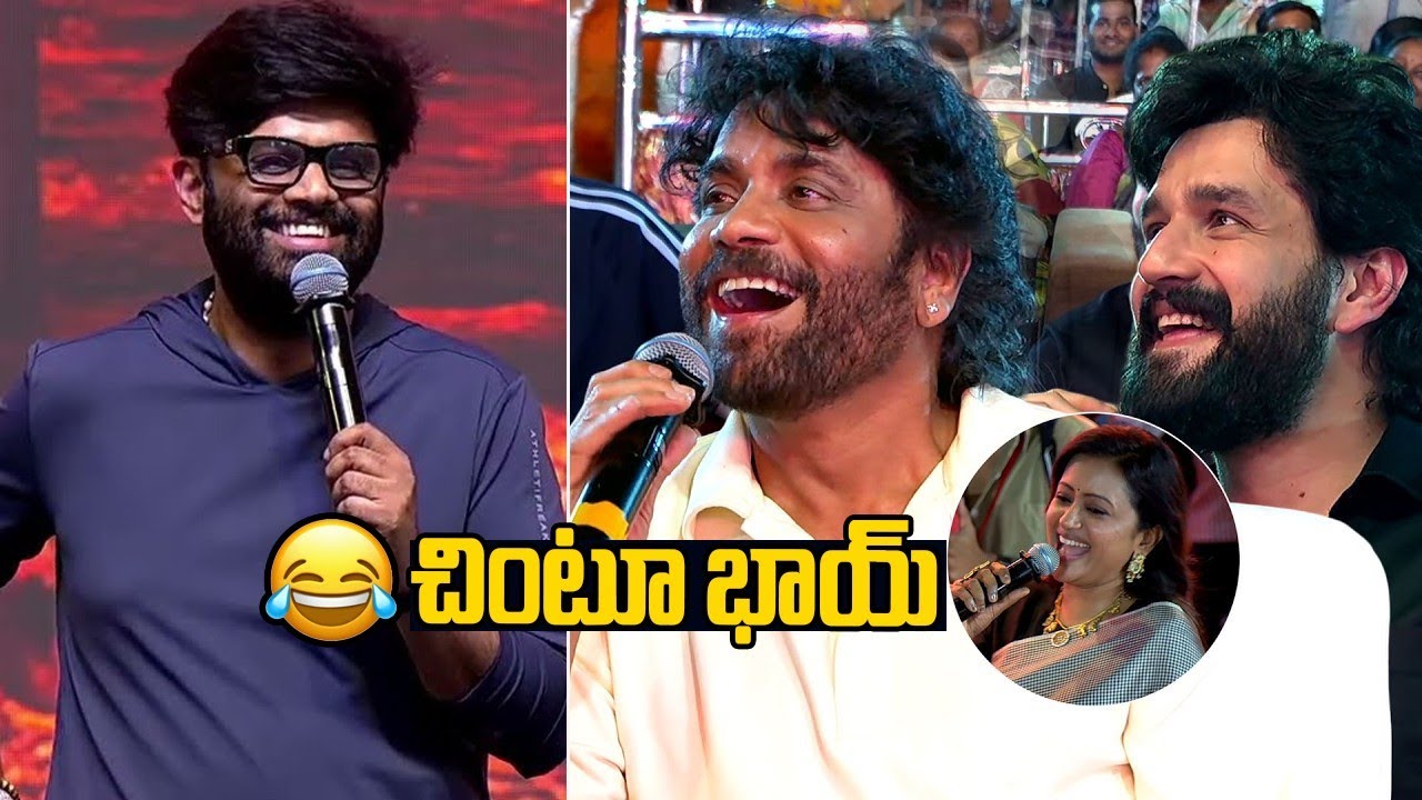 Producer Naga Vamsi Super Confident Speech @ Lenin Movie Pre Release Event