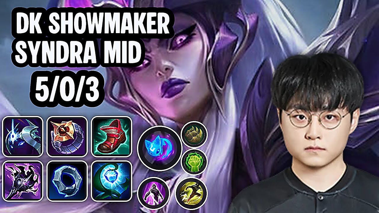 DK ShowMaker Syndra Mid SoloQ Replay 20251124