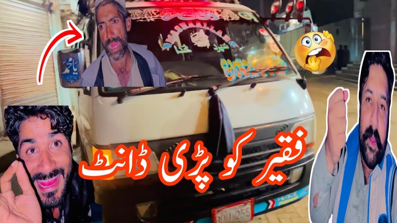 Faqeer Ko Danta Mene 😭 | Touba Karwa Di🙏 Night Drive Ka Plan Ban Gaya Van Pe 😍