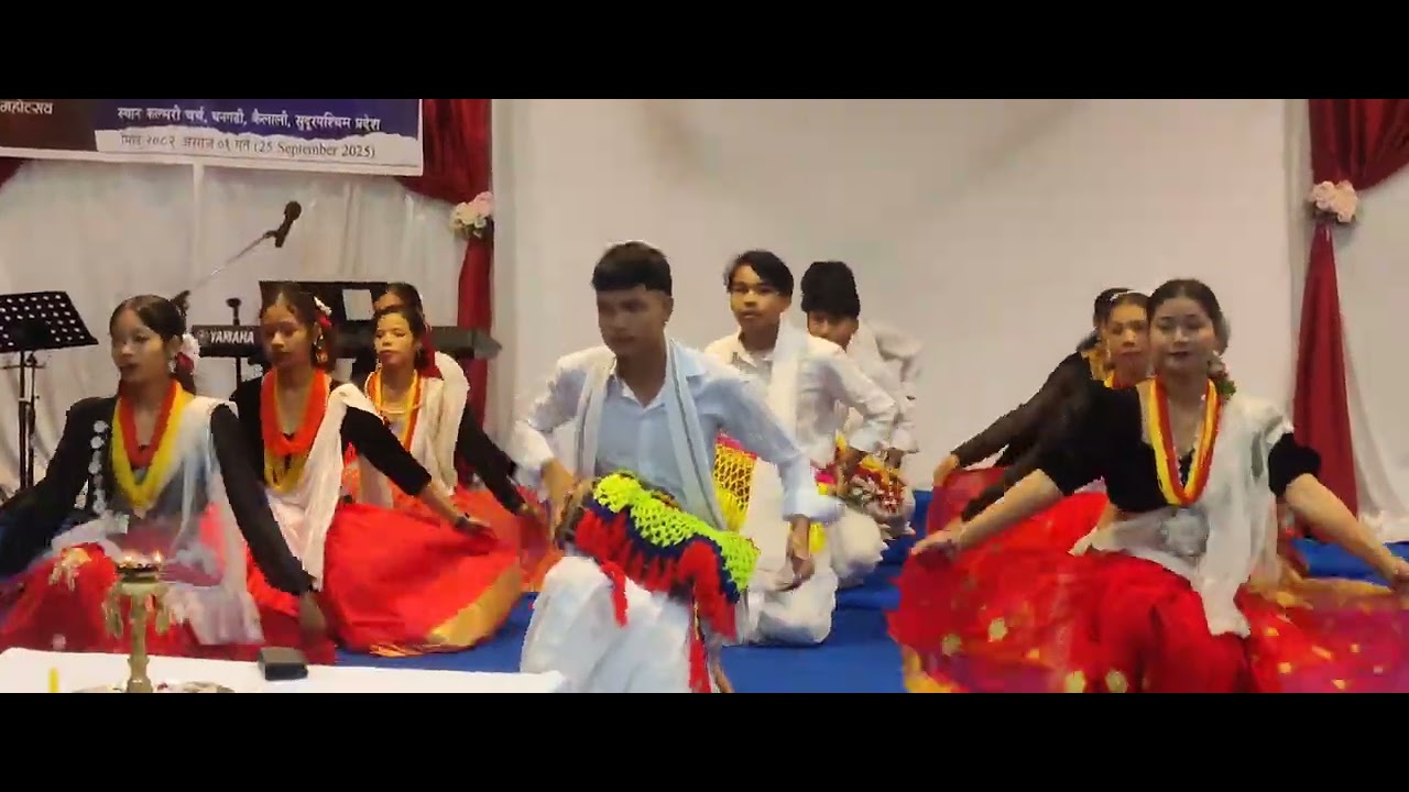 The  Golden Jubilee of Nepal Bible Society Program।। Aire Haa Katra Suhawan ।।