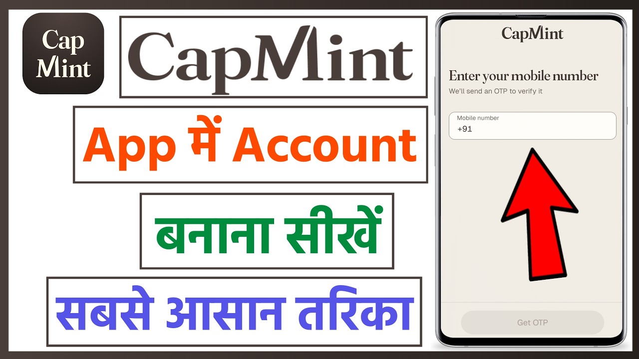 Capmint app me account kaise banaye | capmint account opening | capmint demat account kaise khole