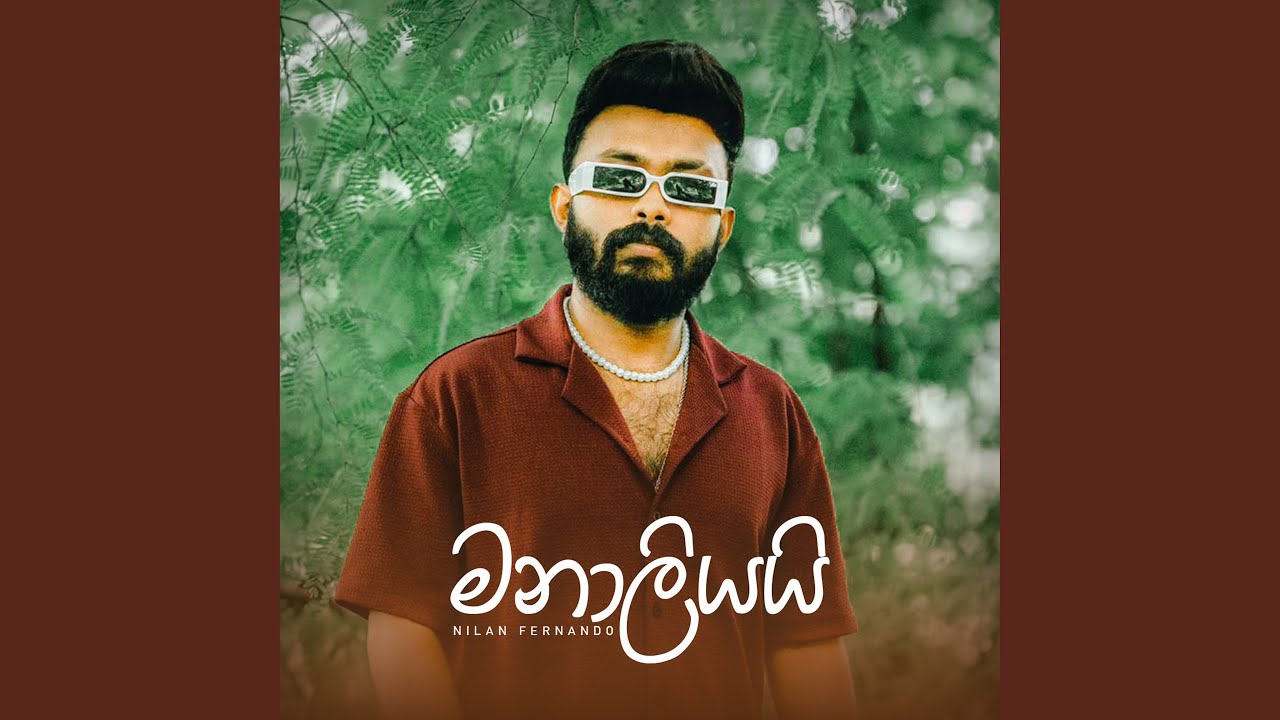 Manaliyai