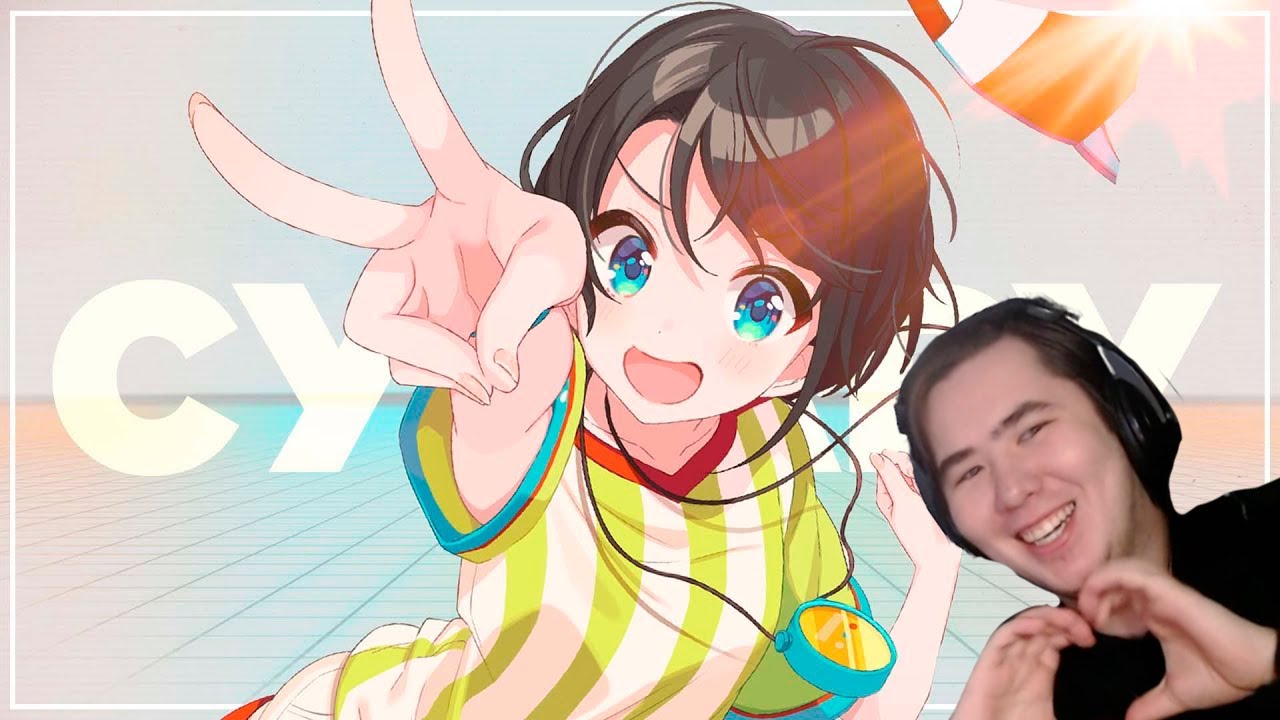 Солнце, рожденное из неудач | РЕАКЦИЯ на @cyborg_crab