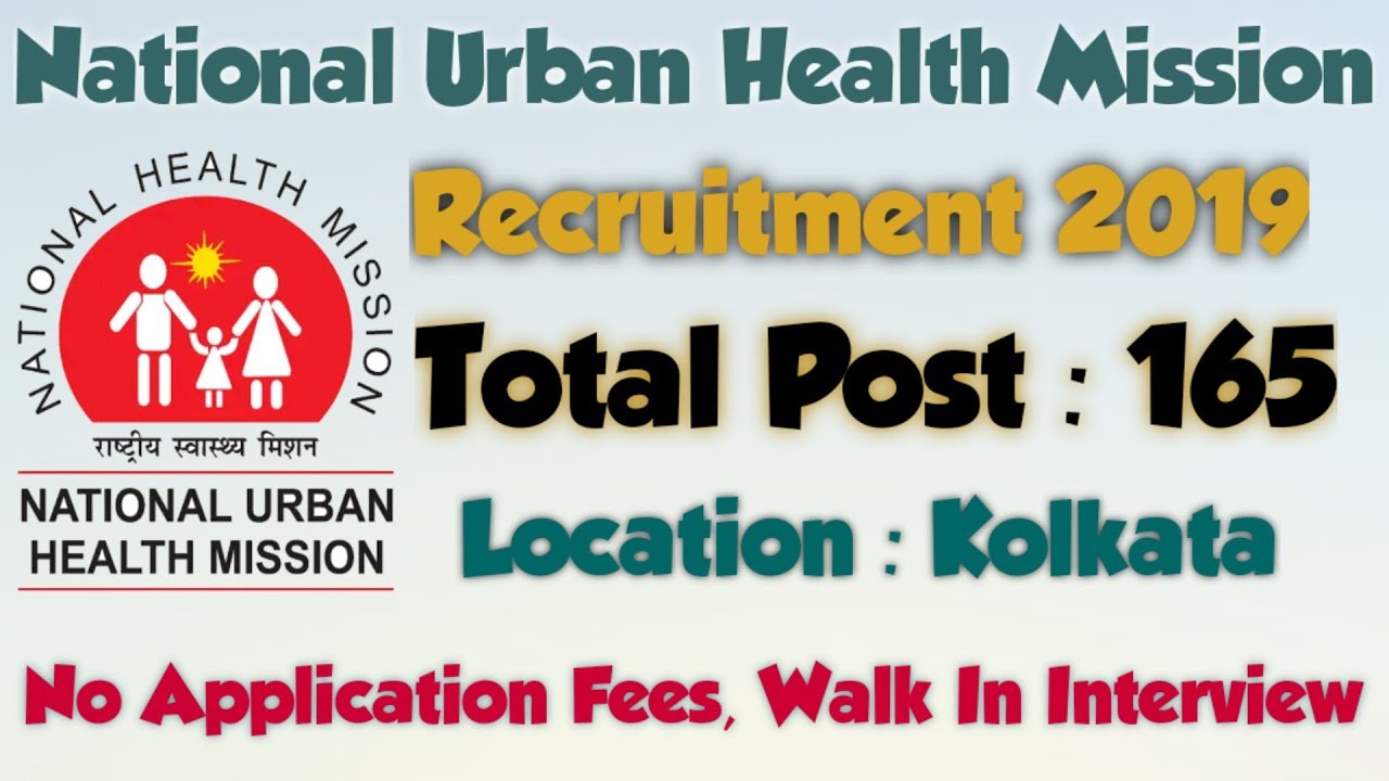 GOVT. HEALTH CARE JOB || NURM RECRUITMENT UNDER KOLKATA MUNICIPALITY #GovtJob #KMC