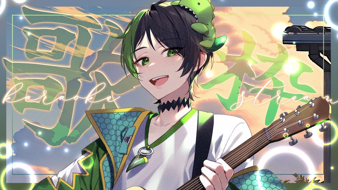 🎵 🌧️ Loop Pedal Singing!