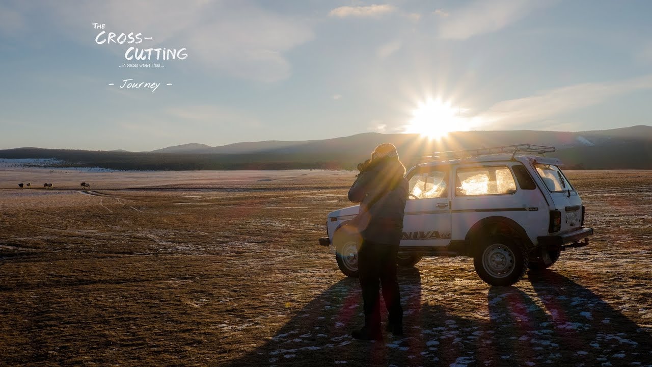 The CrossCutting Journey: Introduction