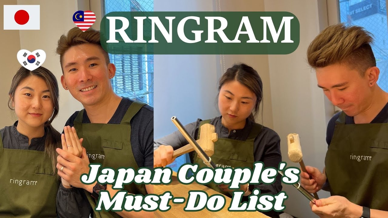 Романтические развлечения в Японии: видеоблог о путешествиях для пар | Ringram Japanese Engagemen...