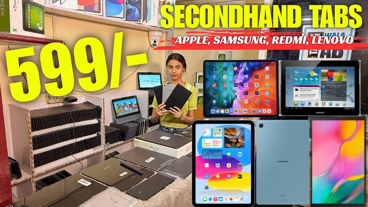Open Box Tab मात्र 599₹ से शुरू | Samsung S3 Tab, Redmi Pad, Lenovo Tab, iPad Mini एक पीस भी ख़रीदे 
