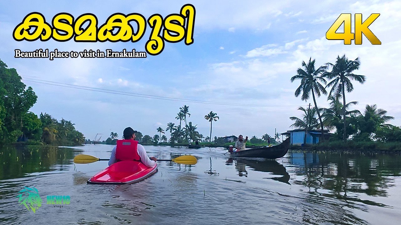 Kadamakkudy !!! 4K