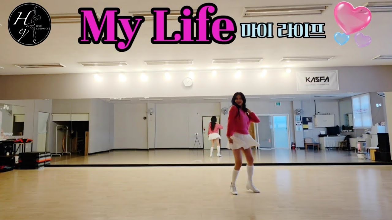 💋홍은주/진주라인댄스/My Life Linedance/마이라이프/Choreo윤은희/Beginner