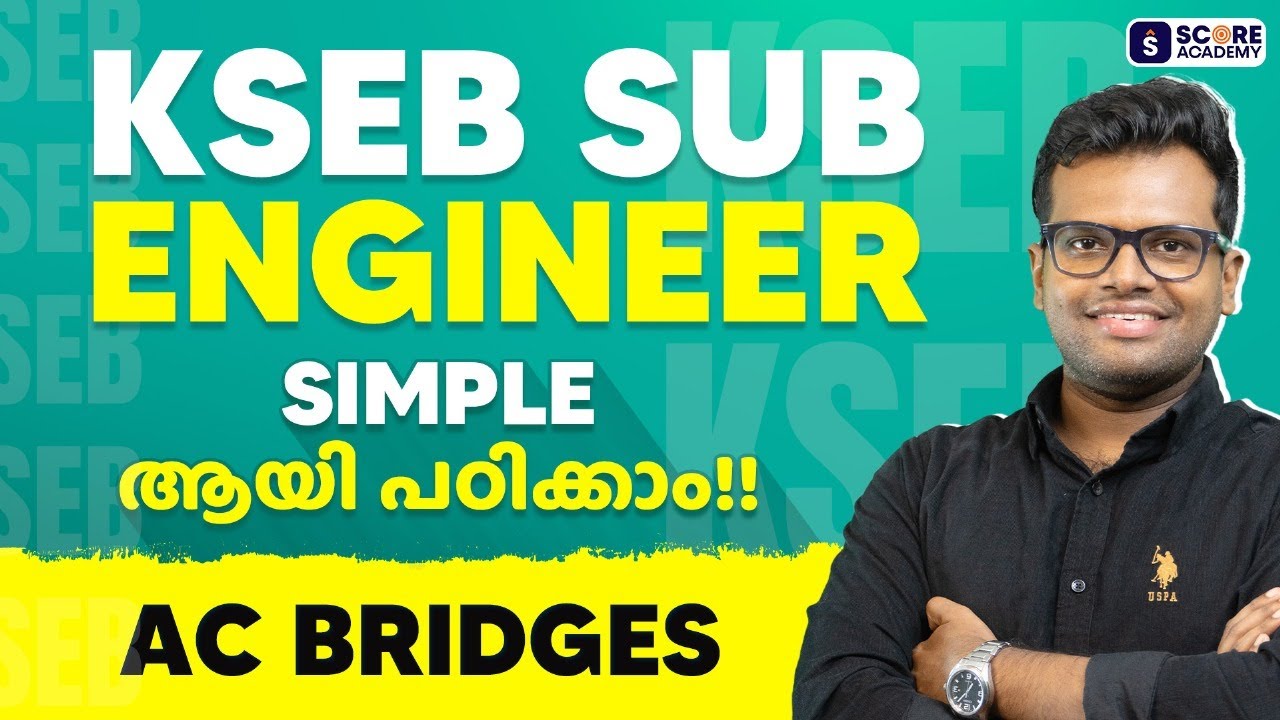 KSEB Sub Engineer Electrical Crash Course  | KSEB Sub Engineer Classes KSEB Assistant Engineer