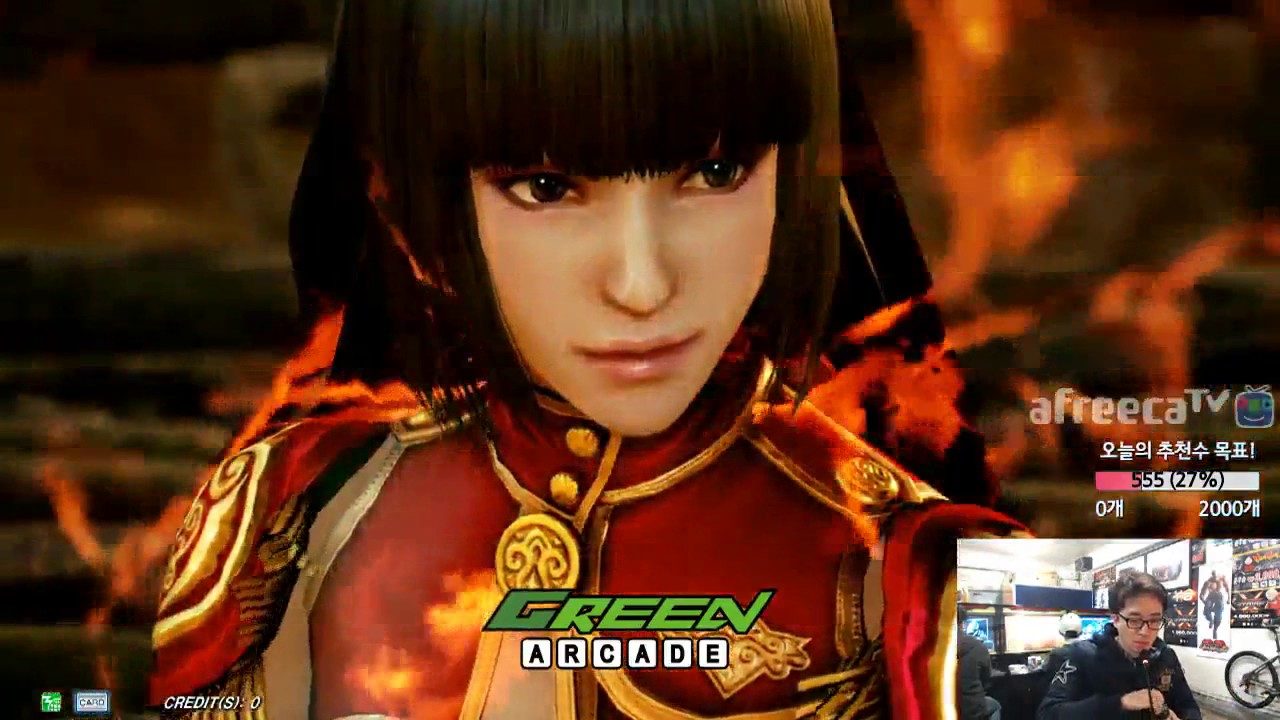 2017/03/23 Tekken 7 FR Knee's Stream 무프리카!