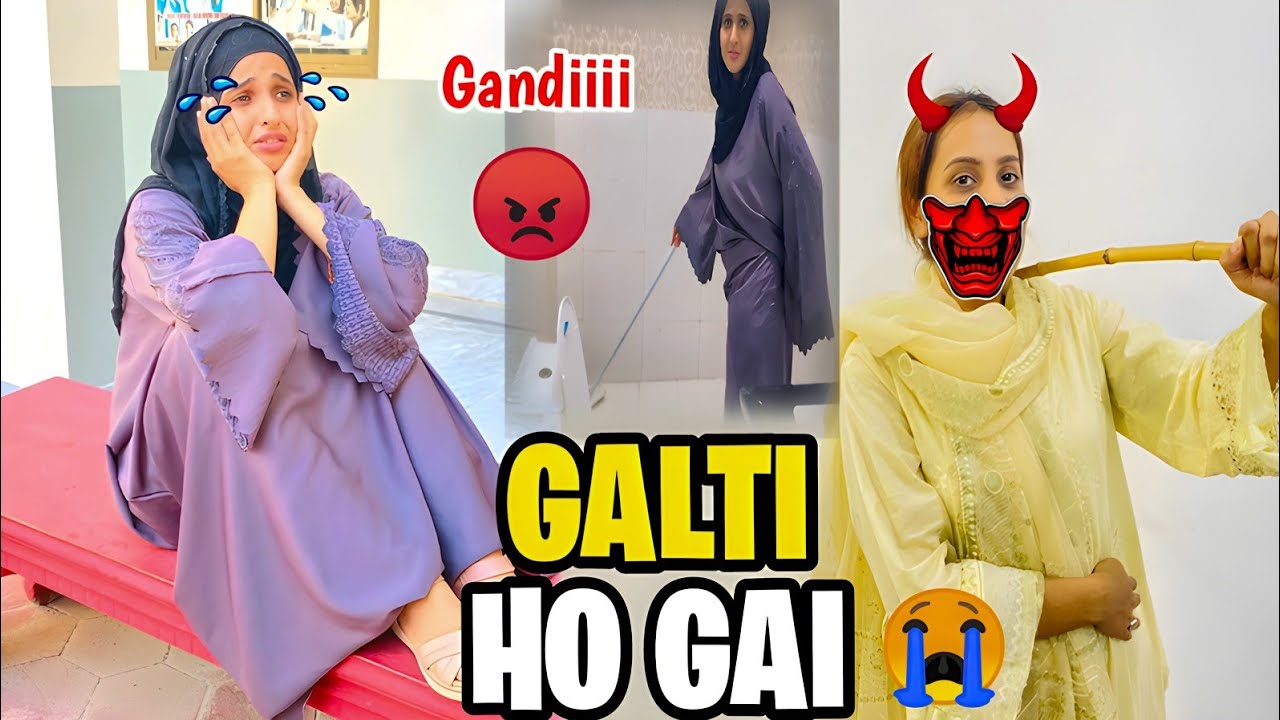 Saying yess to khizraa 😭😭😭 | bohat bri galati krdi 😑| izzat ka Faloda hogya 😭