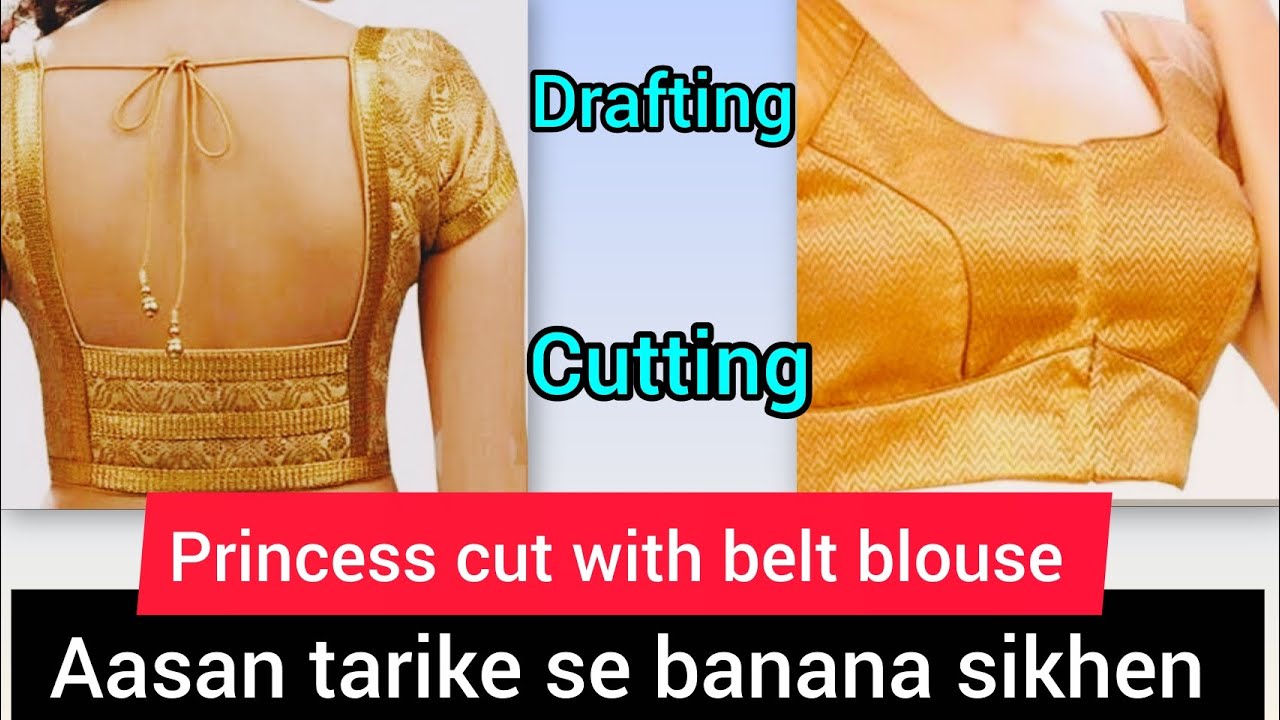 Princess cut with belt blouse cutting #BhavFashionable  #princesscutwithbeltblousecutting 