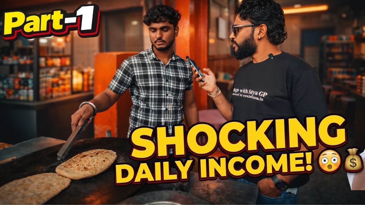 Roadside Vendor Se Seekho Business | Daily Income Shock Kar Degi!