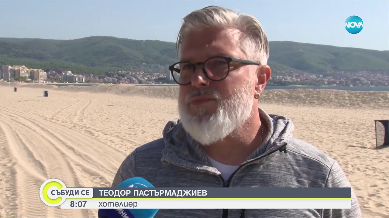 Какви условия изпълни плажът в „Слънчев бряг”, за да влезе в топ 100 на най-добрите в света