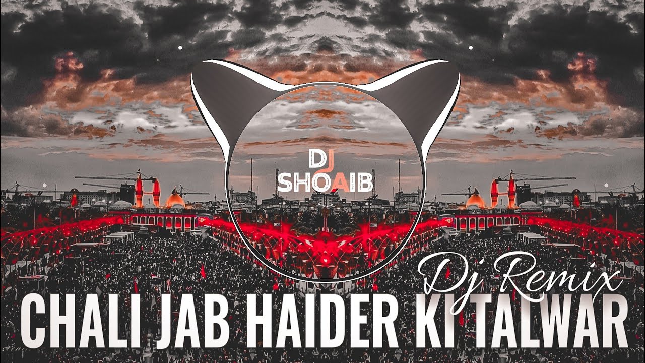 Chali Jab Haider Ki Talwar Dj Remix Pt- 2 | Muharram Dj Qawwali | Muharram New Qawwali | EDM Remix |