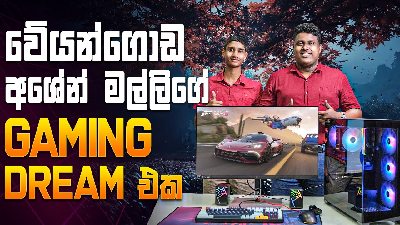 අශේන් මල්ලිට හදපු Ryzen 5 PC Build එක - 😍 MD COMPUTERS 076 6006238 011 2755700