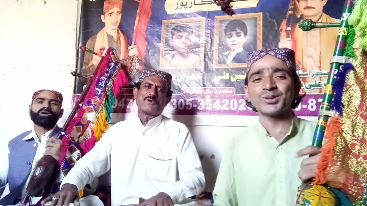 Singer Hidayat Ali Himayat Ali Rabnwaz ali