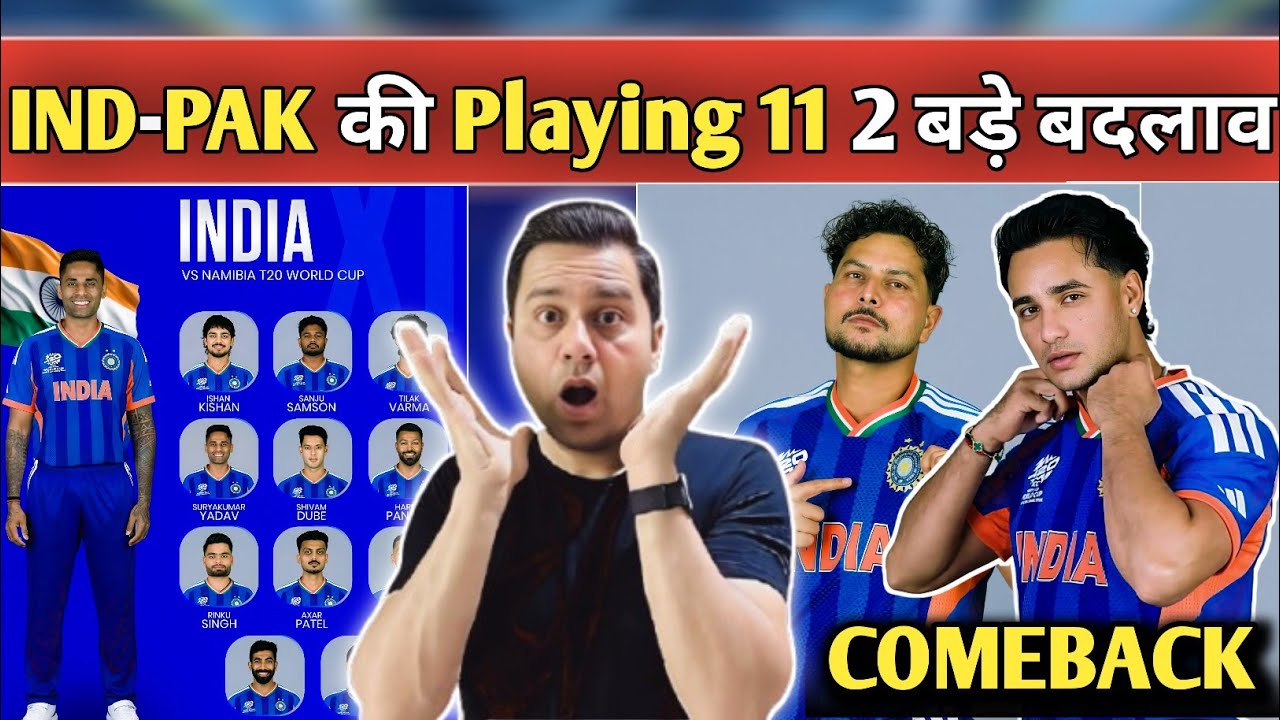 India vs Pakistan Playing 11 Today | Abhishek & Kuldeep Comeback? IND vs PAK 2026 Shocking Changes
