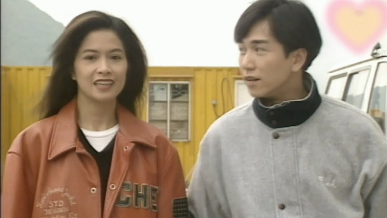 1994年《第三类法庭》K-100幕后访谈 （温兆伦 , 邵美琪）