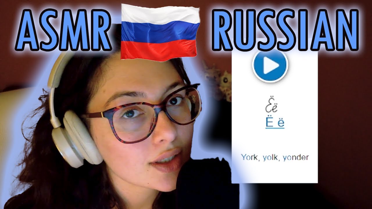 ASMR RUSSIAN - Language World Tour