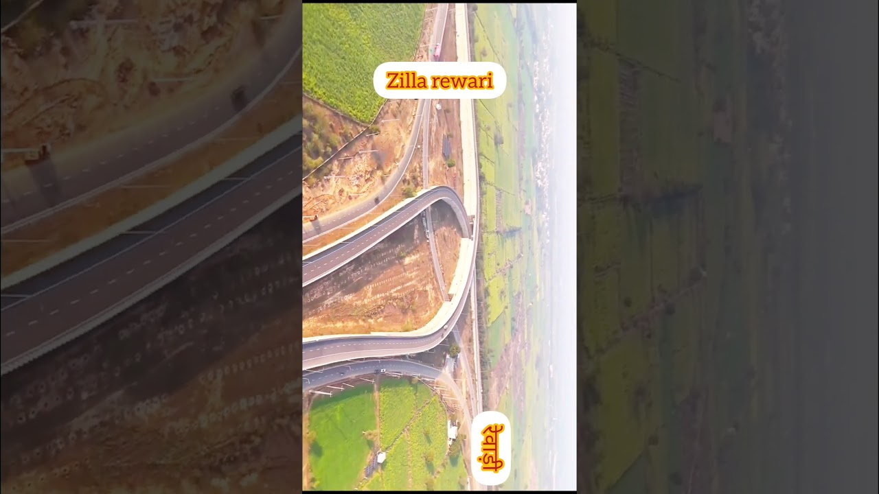 Zilla Rewari ( Pital Nagari)#trending #trendingshorts