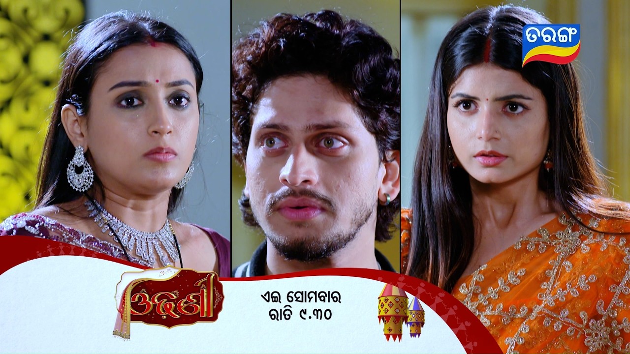 Odhani ll Episodic Promo 272 ll 9th Feb 2026 ll Tarangtv ll Tarangplus