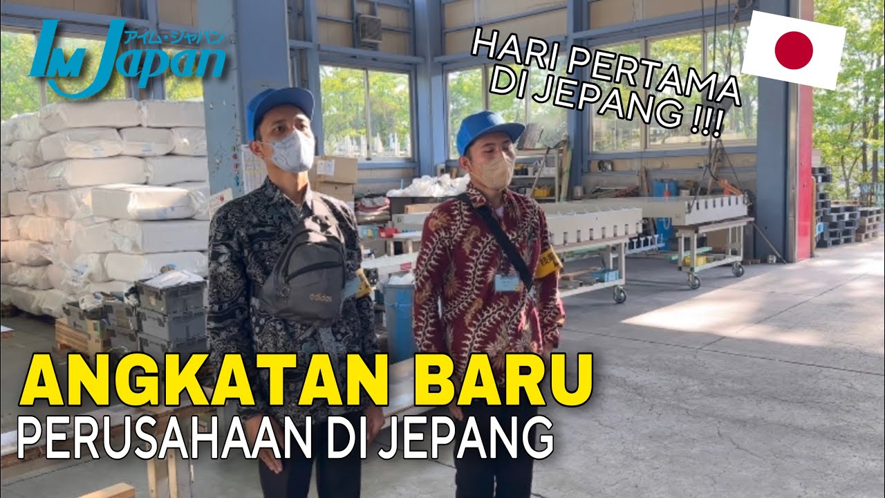 WAJAH BARU PERUSAHAAN DI JEPANG ‼️#magangjepang #imjapan #fukui