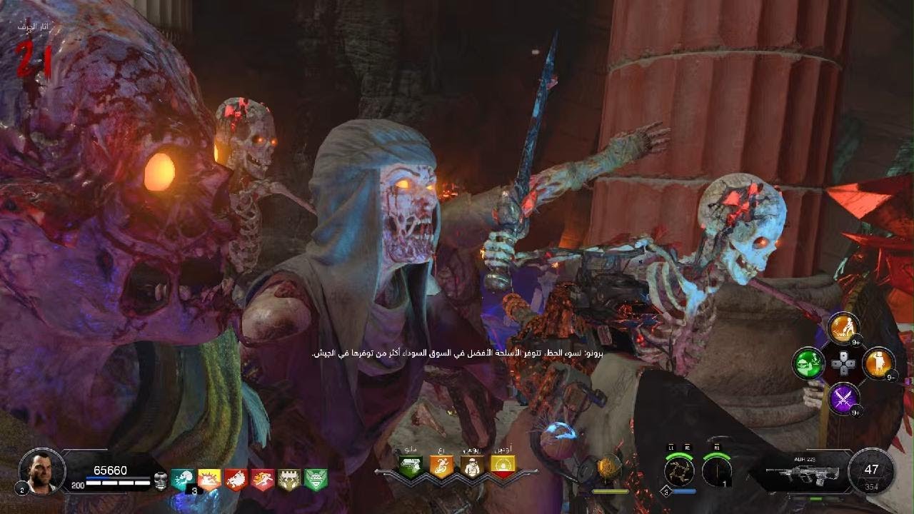 Call of Duty: Black Ops 4