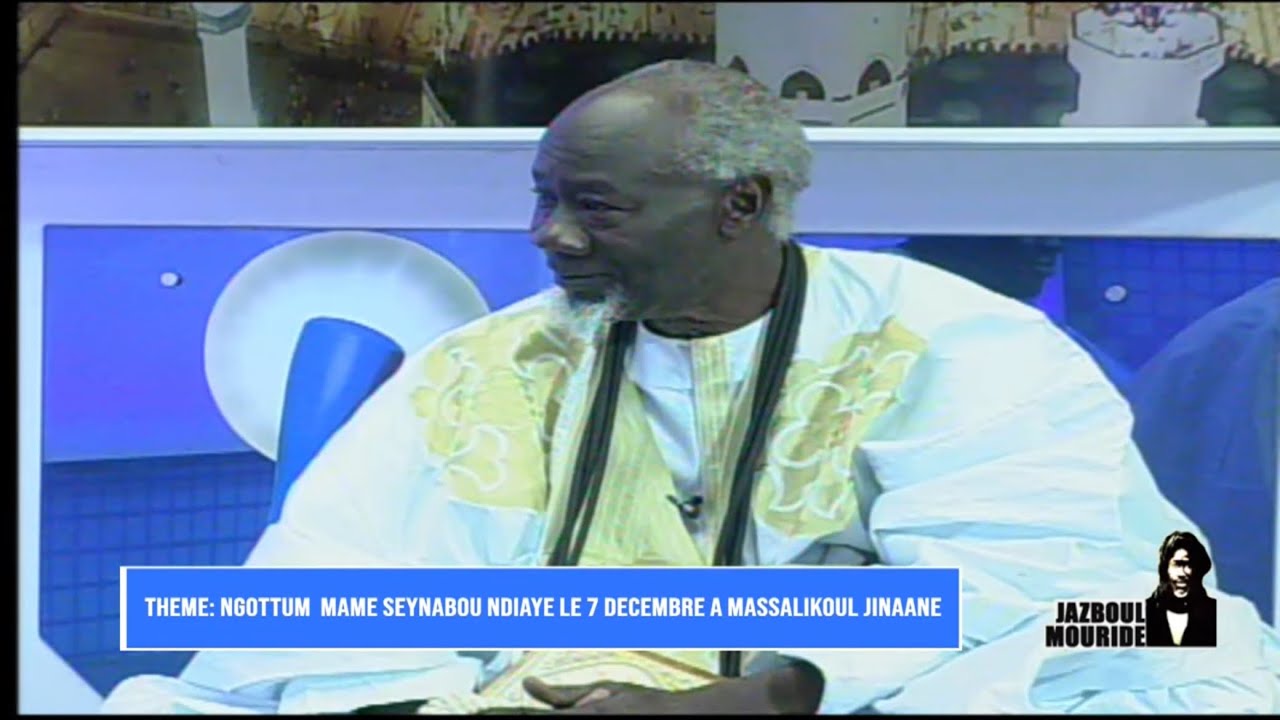 JAZBUL MOURIDE 19 11 2024 SOKHNA MAME SEYNABOU NDIAYE INVITE BAYE MOUSTAPHA SECK BAYE FALL