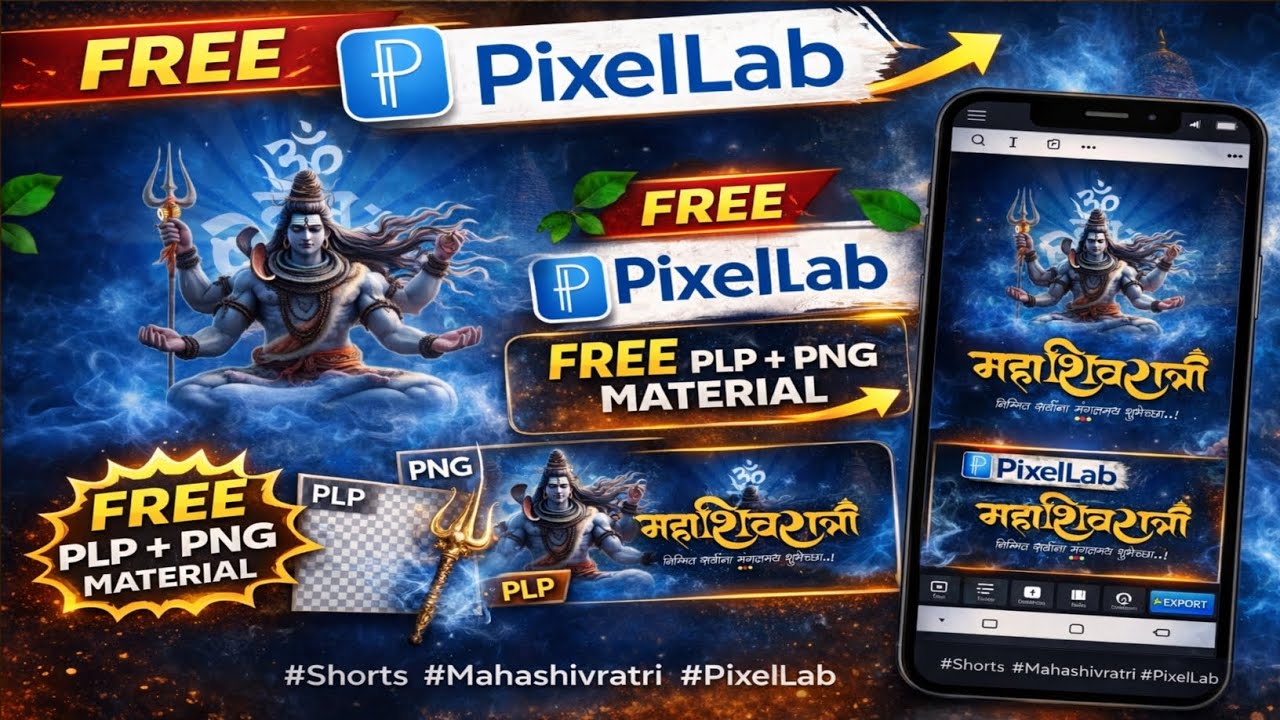 Mahashivratri Shubhechha Banner Design in PixelLab 🔱 | महाशिवरात्री शुभेच्छा बॅनर | Marathi Design