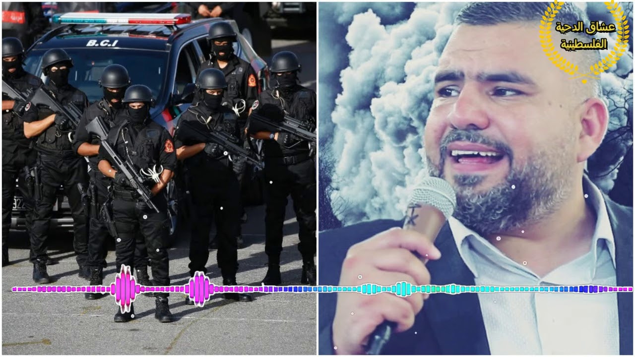 تدخل قوات الامن الفلسطيني بسبب اطلاق النار الكثيف في مخيم نور شمس والفنان حافظ موسى يبدع بالغناء