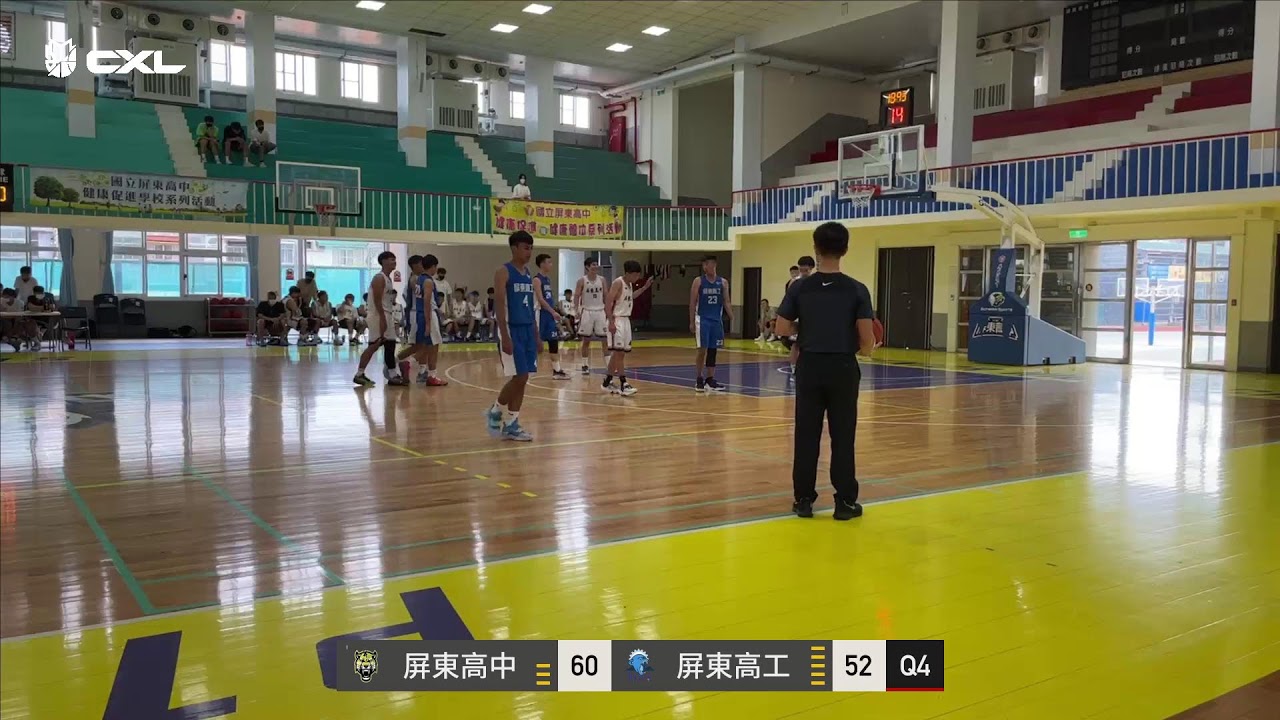 屏東區例行賽: 屏東高中 VS. 屏東高工