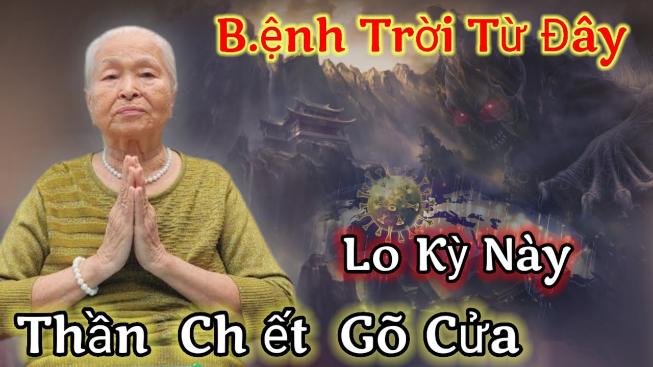 Lộ Gấp 🛑cơ Bút báo trước