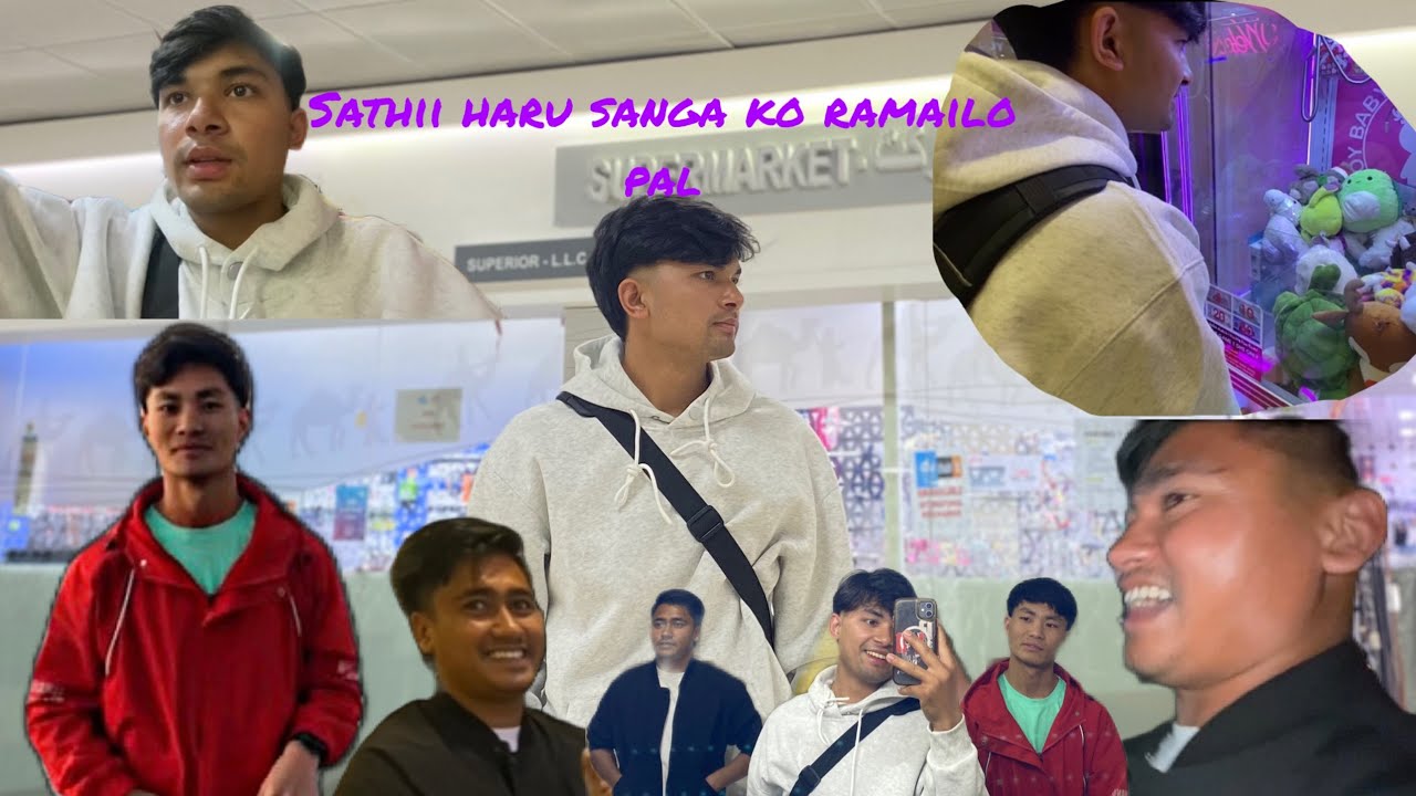 Sathi haru sanga ghumna Jada  yastoo vayo 😱🥴😊#highlights #keepsupporting #ramailo #subscribe 