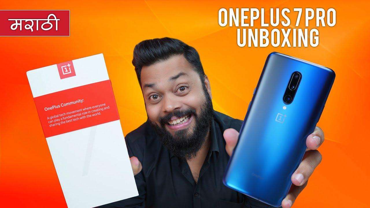 OnePlus 7 Pro Unboxing & Hands-On ⚡⚡⚡ हा करेल राडा!!