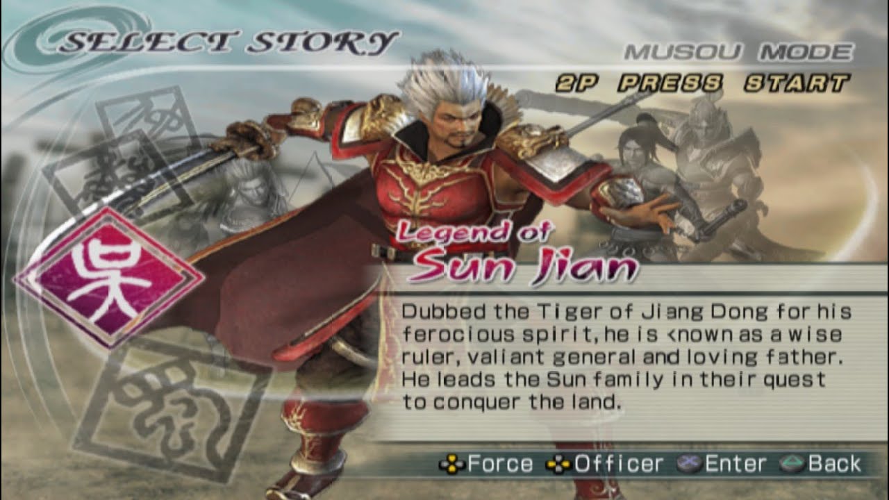 LIVE: Dynasty Warriors 6 (PS2) – Sun Jian, The Tiger of Jiangdong 🐯 | PCSX2 Gameplay