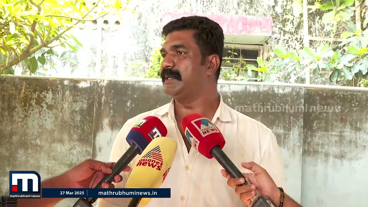 'ഞാൻ ചെന്ന് നോക്കുമ്പോൾ കാല് തകർന്ന് ചോരയിൽ കുളിച്ച് കിടക്കുകയായിരുന്നു..' | Kollam | Kerala Police