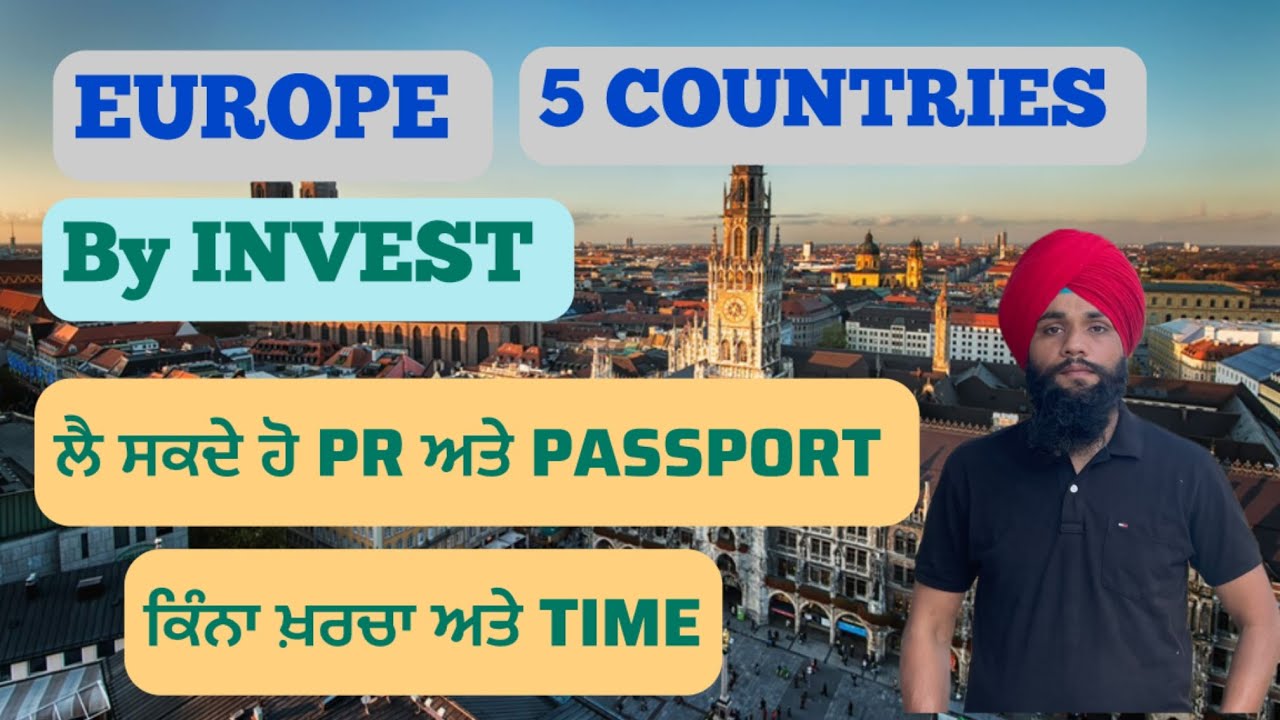 Europe 5 countries give passport by investment @Parmhungary 